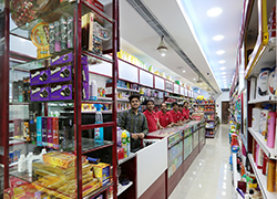 Multan Store